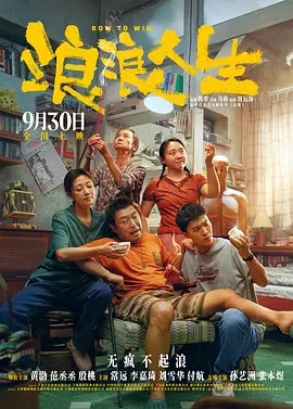 mc小仙儿
